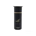 Ahmed Al Maghribi Kaaf Noir Extrait de Parfum